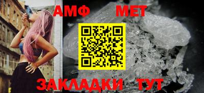 МДМА Бердск