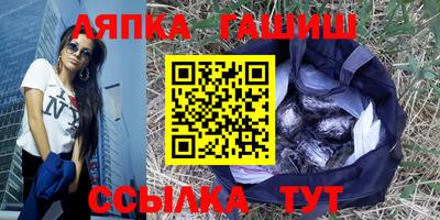 мефедрон мука Белореченск