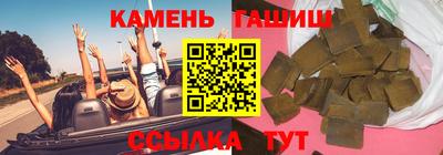МДМА Бердск