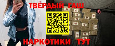 МДМА Бердск