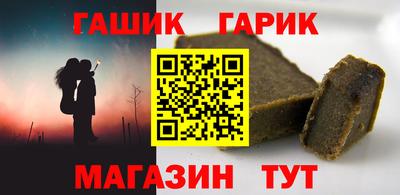 МДМА Бердск